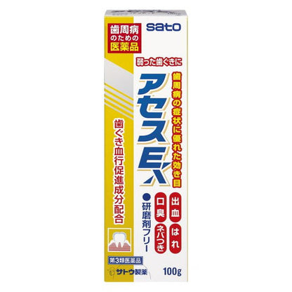 Aces E 100g