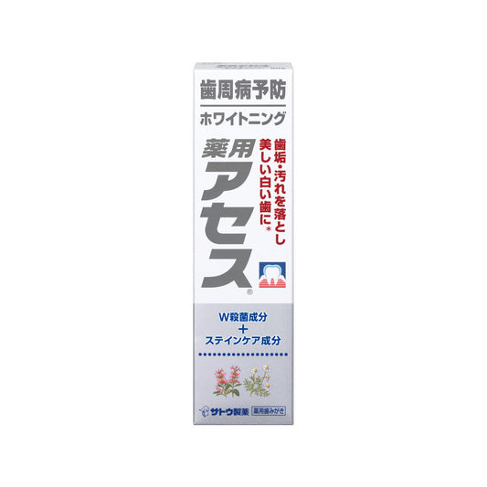 Medicinal Aces Whitening Toothpaste (90g)