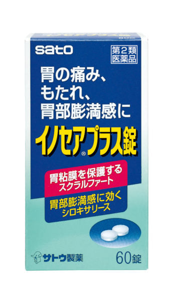 Sato Pharmaceutical Inosea Plus Tablets 60 Tablets