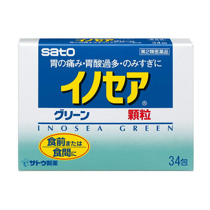 Sato Pharmaceutical Inosea Green 34 Pack