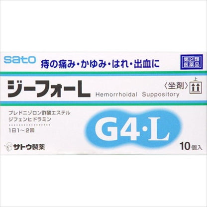 G4 L 10 Pieces