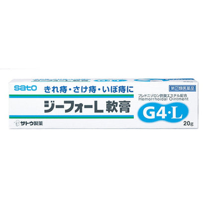 G4 L Ointment 20g