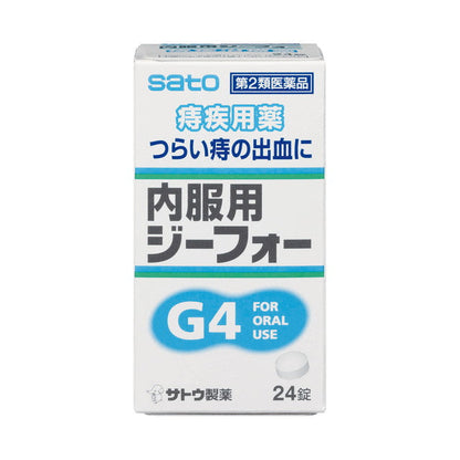 Sato Pharmaceutical Oral G4 24 Tablets