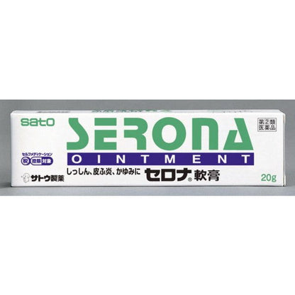 Serona Ointment 20g