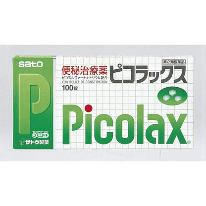 Sato Pharmaceutical Picorax 100 Tablets