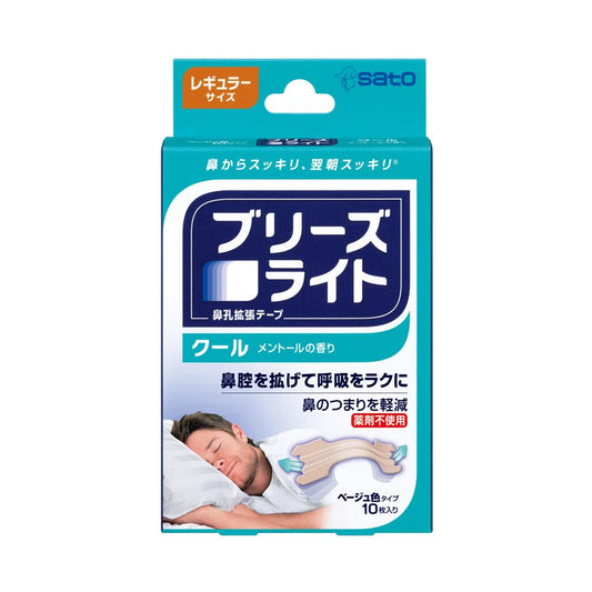 Sato Pharmaceutical Breathe Right Cool Regular 10 Sheets