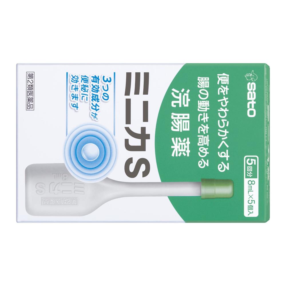 Sato Pharmaceutical Mini Ka S 8ml x 5