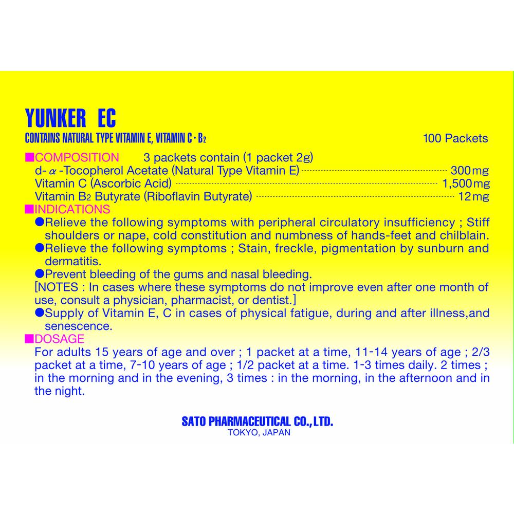 Sato Pharmaceutical Yunker EC 100 Packs