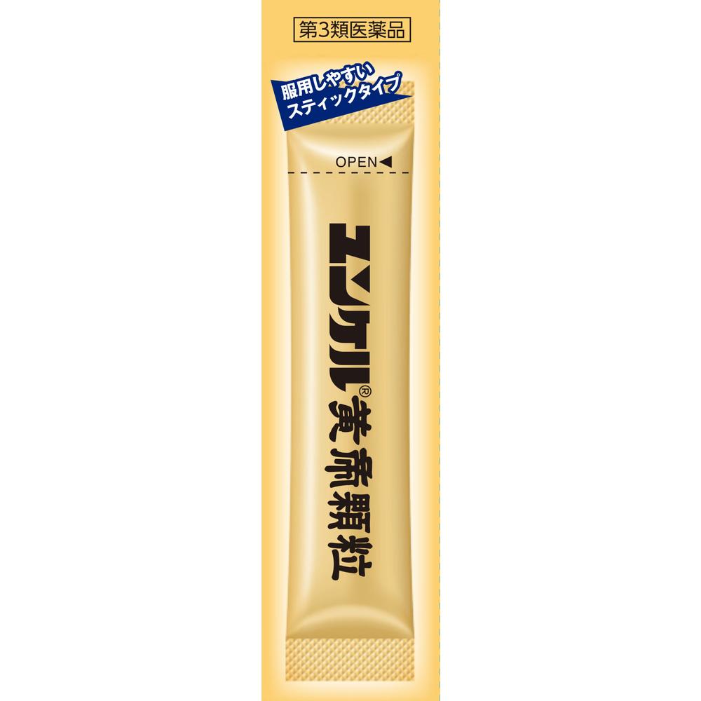Yunker Kotei Granules 8 Packs