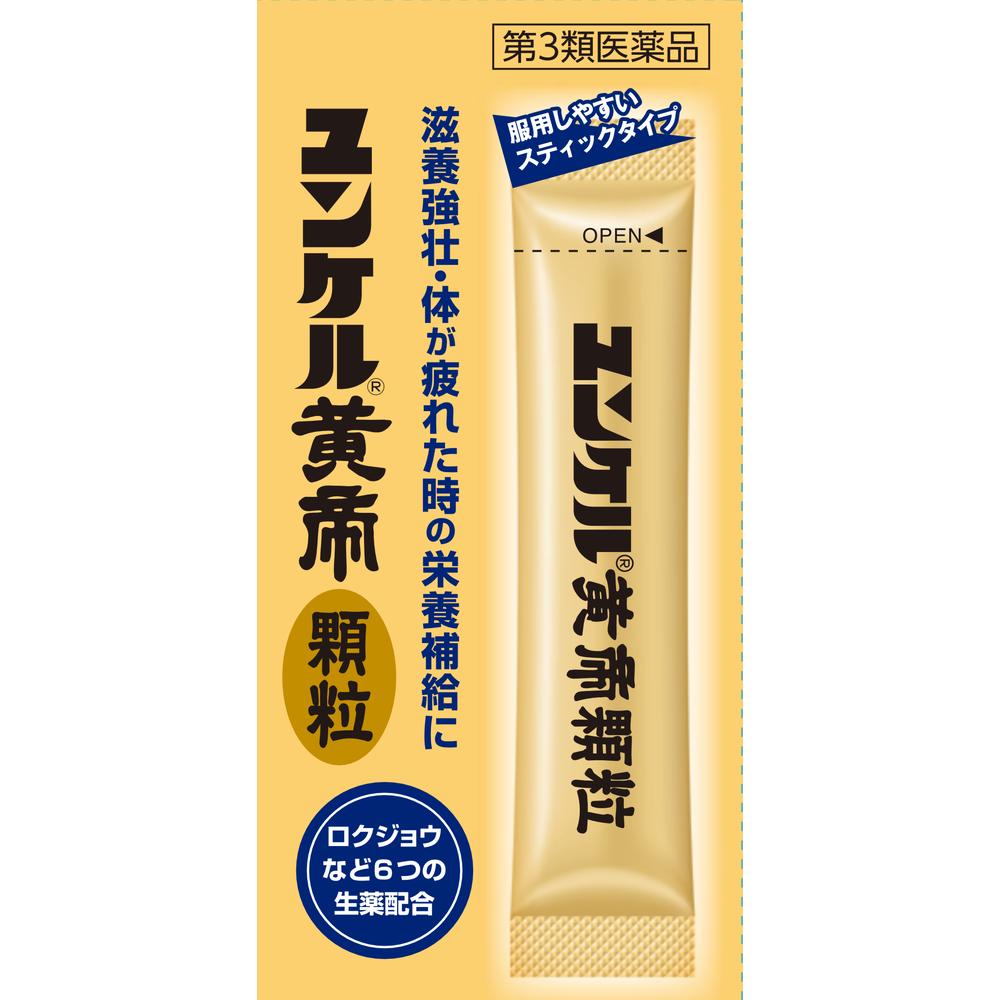 Yunker Kōtei Granules 16 Packs