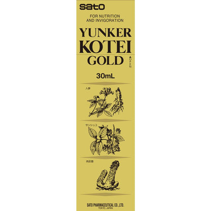 Yunker Kōtei Gold 30mL