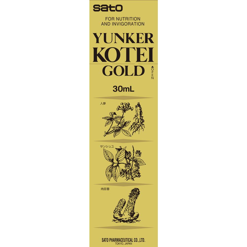 Yunker Kōtei Gold 30mL
