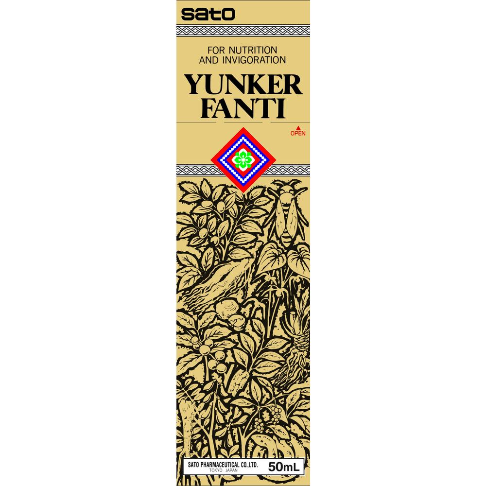 Sato Pharmaceutical Yunker Fanty 50ml
