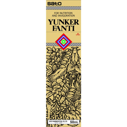 Sato Pharmaceutical Yunker Fanty 50ml