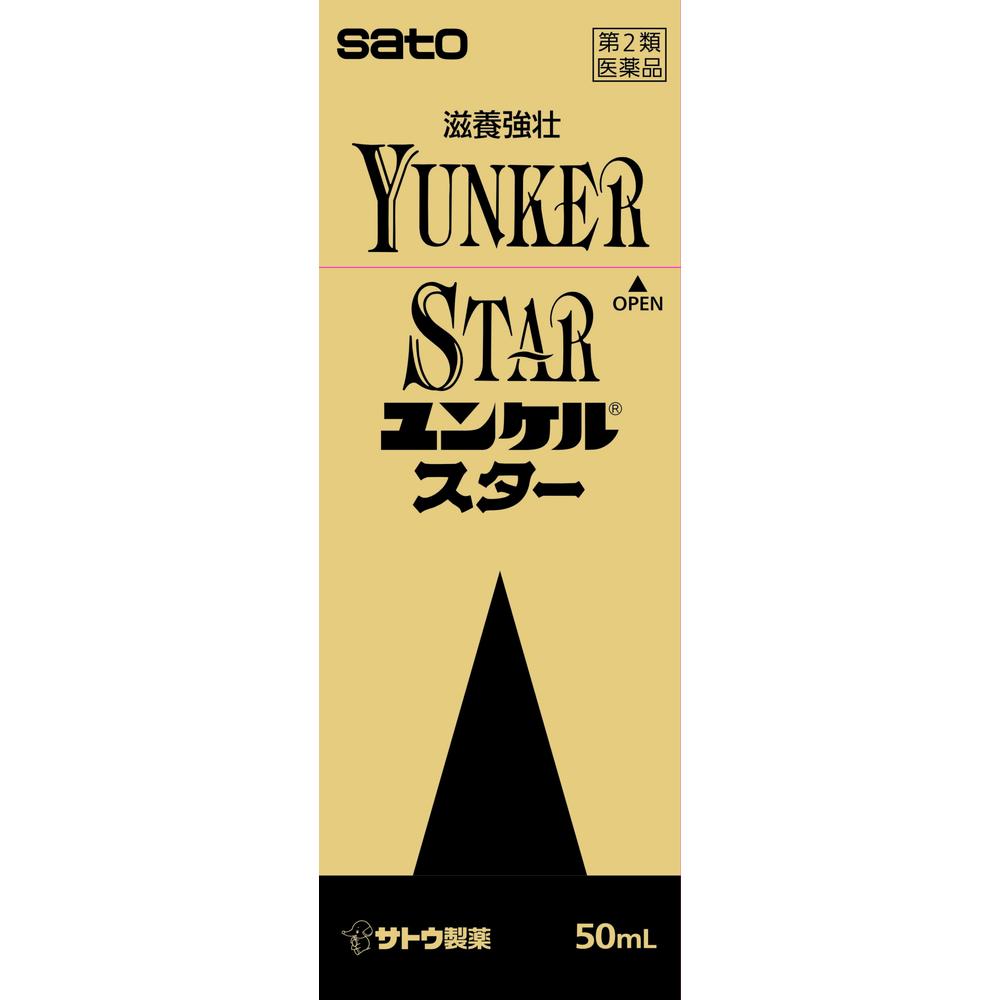 Yunker Star 50ml
