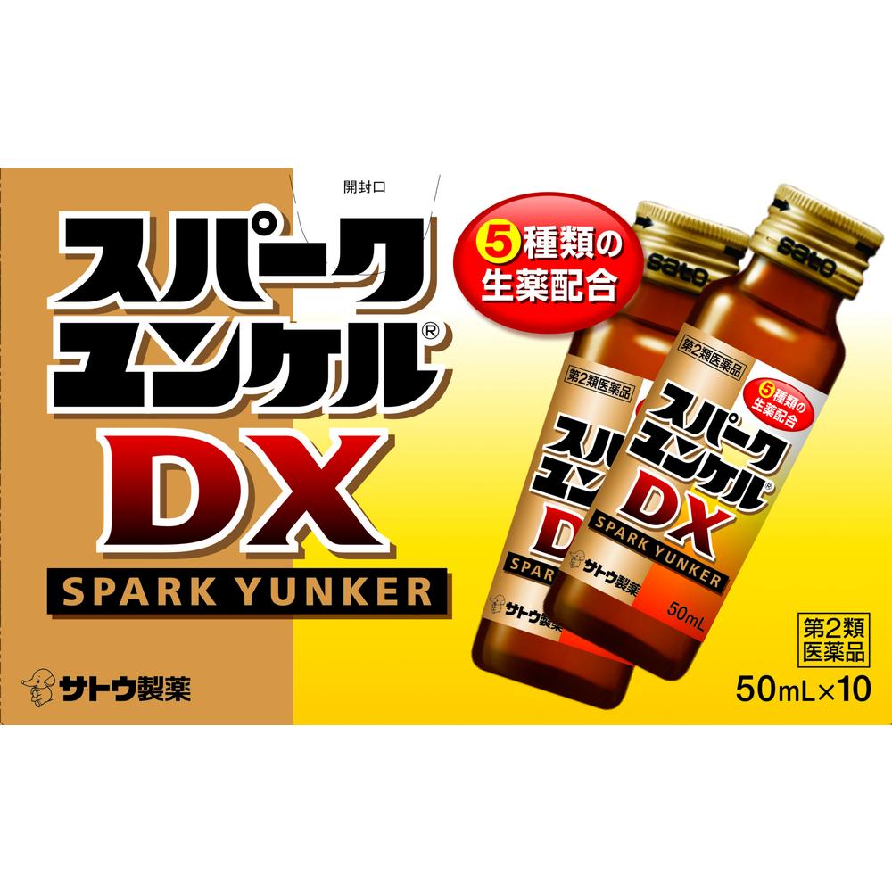 Spark Yunker DX 50ml x 10