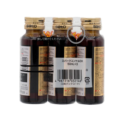 Spark Yunker DX 50ml x 3