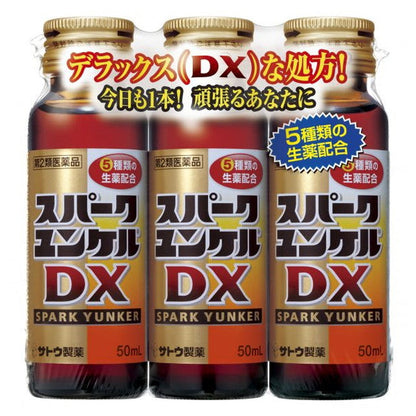 Spark Yunker DX 50ml x 3