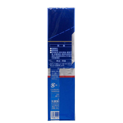 Yunker Kotei Liquid Premium 30ML x 3