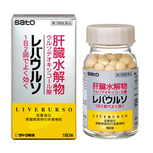 Sato Pharmaceutical Leba Urso 180 Tablets