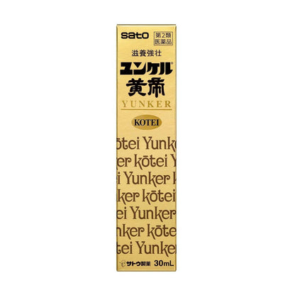 Sato Pharmaceutical Yunker Kotei 30ml