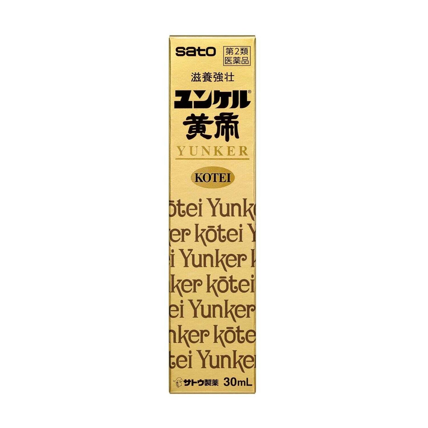 Sato Pharmaceutical Yunker Kotei 30ml