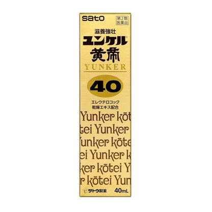 Sato Pharmaceutical Yunker Kōtei 40 - 40ml