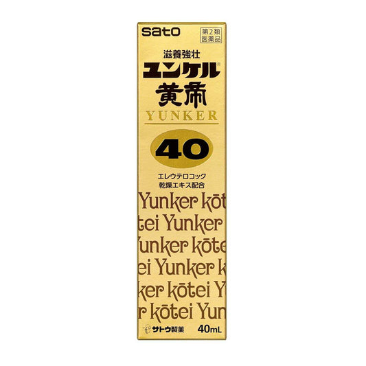 Sato Pharmaceutical Yunker Kōtei 40 - 40ml