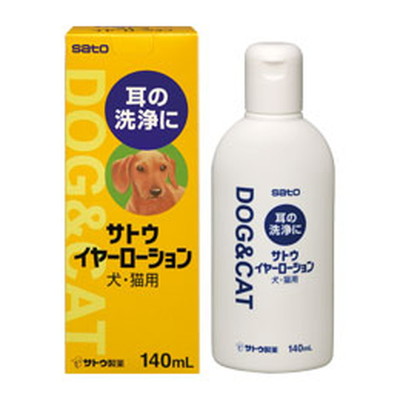 Sato Ear Lotion 140ml