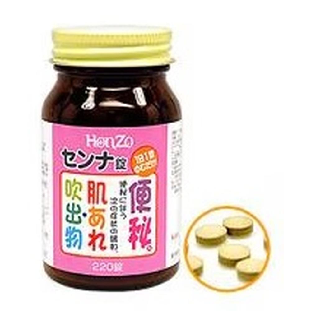 Honzou Pharmaceutical Senna Tablets-T (Pink) 220 Tablets