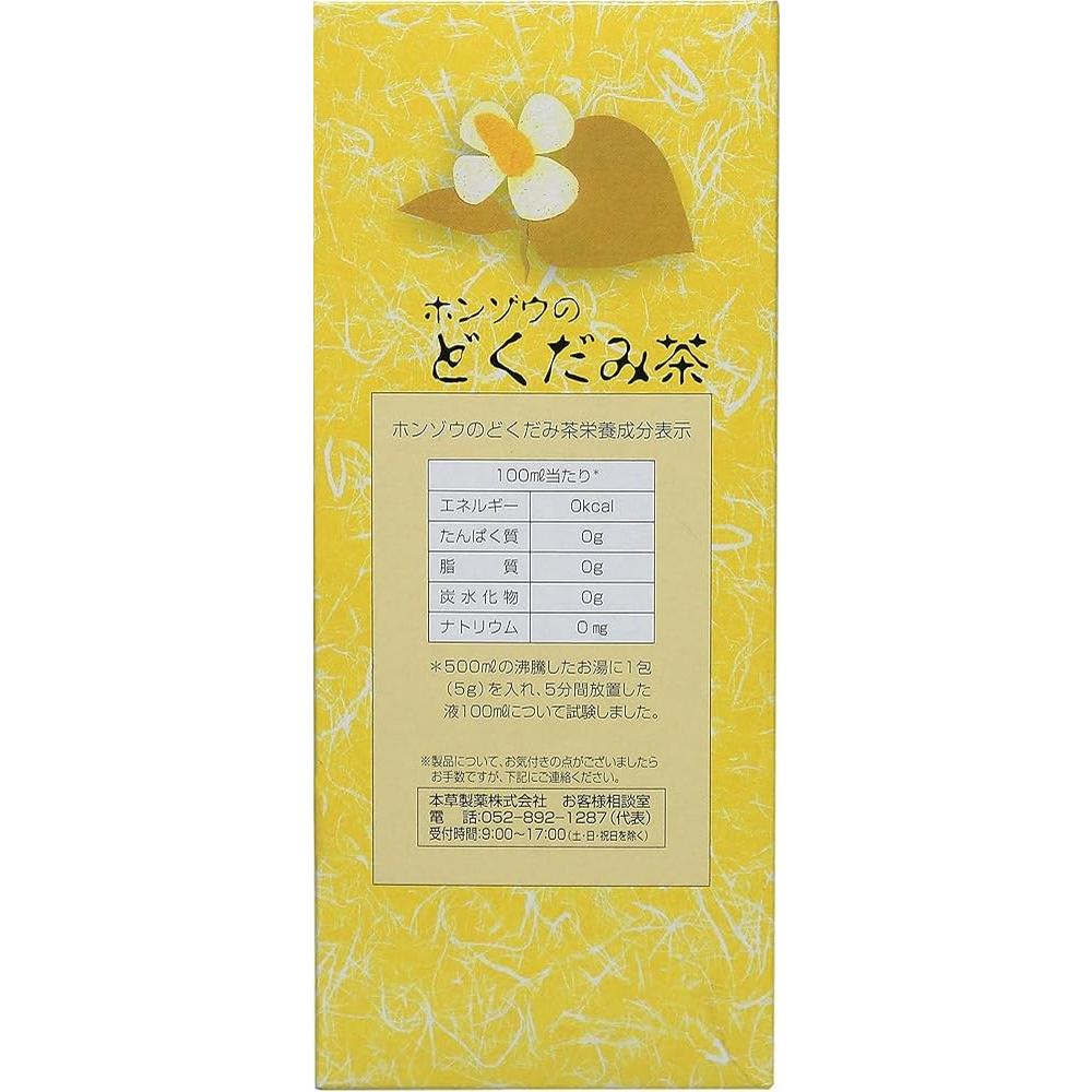 Honzo Dokudami Tea 5g x 36 Bags