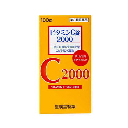 Kokando Vitamin C Tablets 2000 180 Tablets