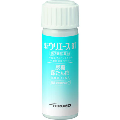 Terumo Uriage BT (Sugar/Protein) 10 Sheets