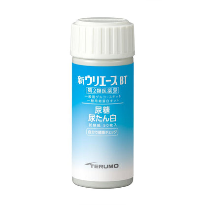 Terumo Urine Ace BT (Sugar & Protein) 50 Sheets