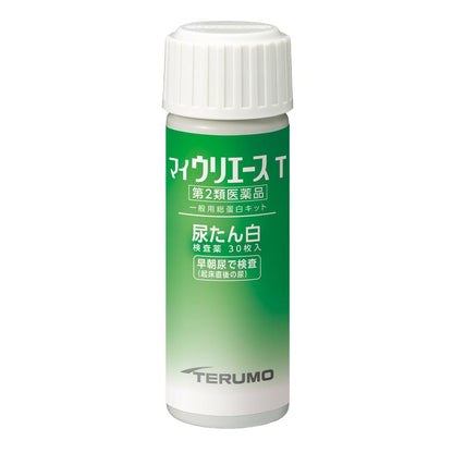 Terumo Urine Test Strips MyUriease T Urine Protein 30 Strips