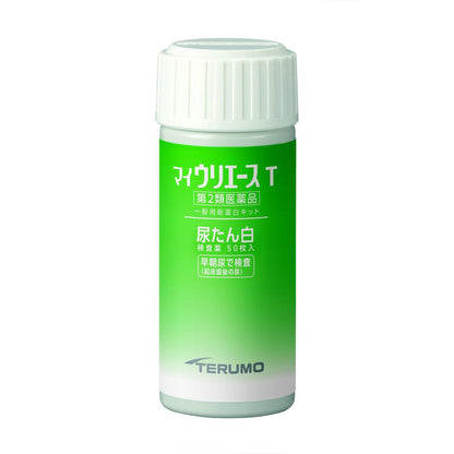 Terumo Urine Test Strips MyUriease T Urine Protein 50 Sheets