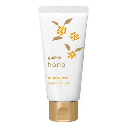 Yuskin Pharmaceutical Yuskin Hana Hand Cream Kinmokusei Scent 50g
