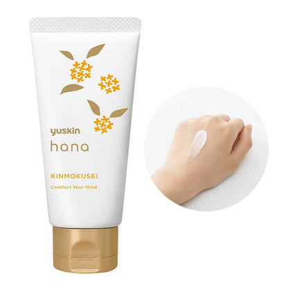 Yuskin Pharmaceutical Yuskin Hana Hand Cream Kinmokusei Scent 50g