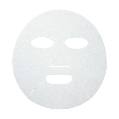 Yuskin Shisora Face Mask 5 Sheets