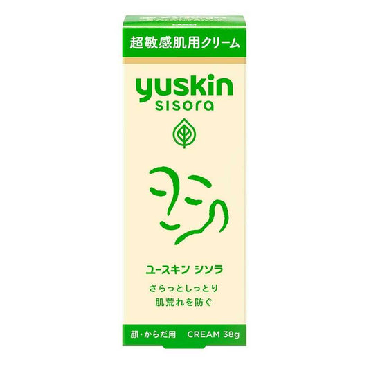 Yuskin Shiso Cream 38g