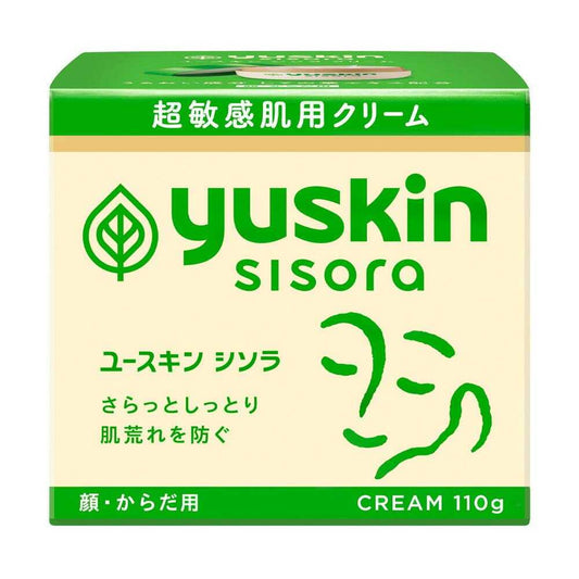Yuskin Shiso Cream 110g