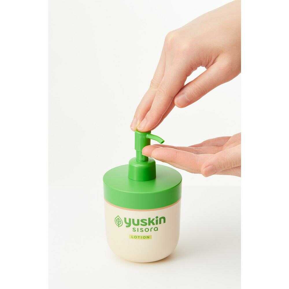Yuskin Shiso Lotion Pump 170ml
