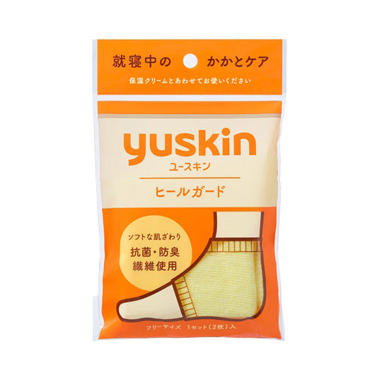 Yuskin Heel Guard 1 Pair (2 Pieces)