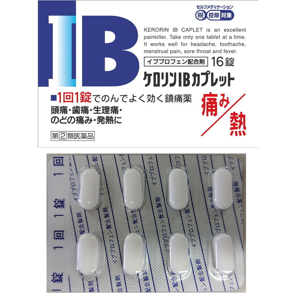Kerorin IB Caplet 16 Tablets