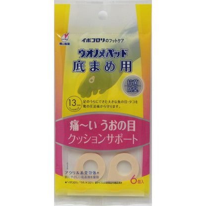 Ibo Korori Corn Pad for Bottom of Feet 6 Pieces