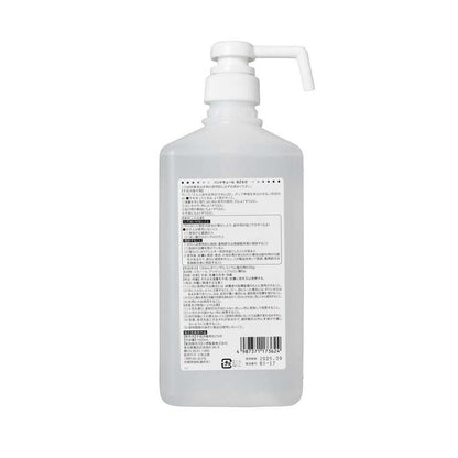 Kozakai Pharmaceutical Hand Cure BZ60 (with Pump) 1000mL