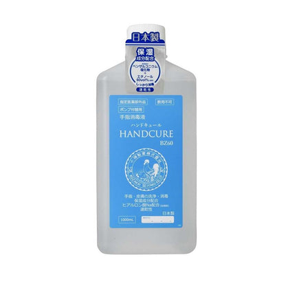 Kozakai Pharmaceutical Hand Cure BZ60 (Refill) 1000mL