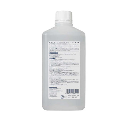 Kozakai Pharmaceutical Hand Cure BZ60 (Refill) 1000mL