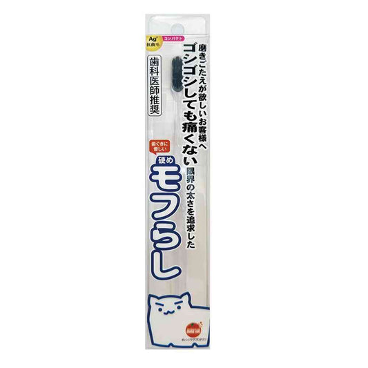 Orange Care Products Orange Care Firm Mofurashi Compact 1 Unit