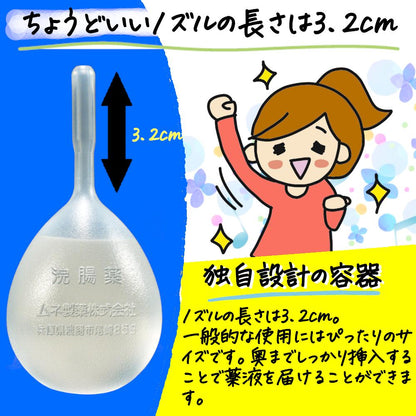 Kotobuki Enema 30 (30g x 5 Packs)